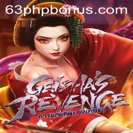 Exploring the Intriguing World of GeishasRevenge and the Allure of 63PHP